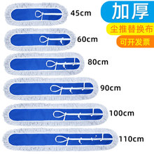 �m����Q���Ӻ��޾��ϰ��^�m�����ֶղ����ϲ�60 80 90 100 110cm
