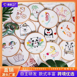 布艺绣品;木质工艺品;线类