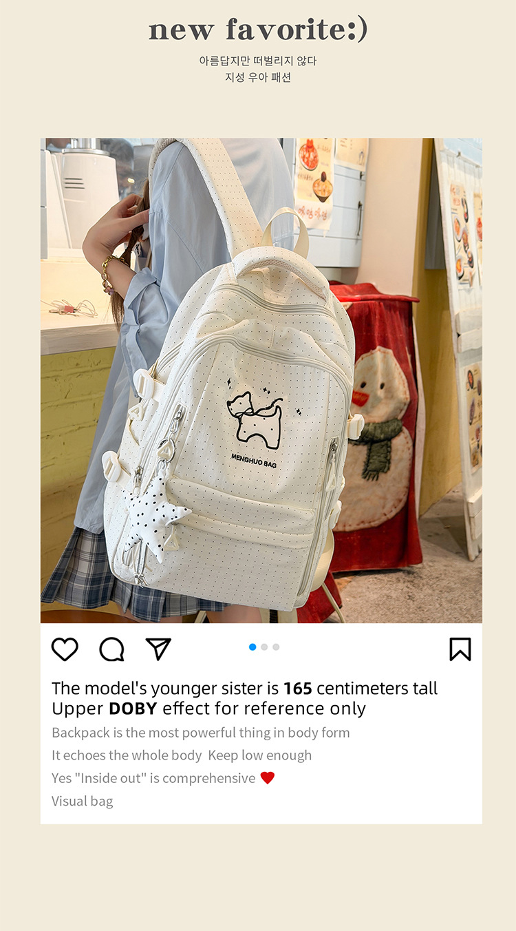 Herbst-Neukollektion Cartoon niedliche hochwertige Nylon großvolumige Rucksack für Schüler der Mittel- und Oberstufe Damen Pendler Doppelschulter-Rucksack