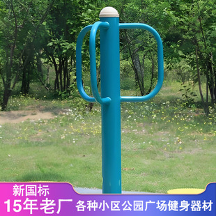 ��^���@���ˑ��⽡��·���\������С�^������p���w����������