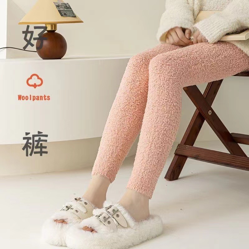 핑크