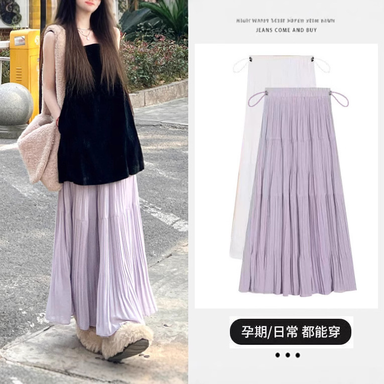 2026 Spring/Summer New Style Maternity Skirt with Gentle Wind and Mist Wisteria Design, Pleated and Adjustable