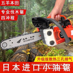 �M���ě_�̼���������С���12�緥ľë��䏆����p��С�ͼ������