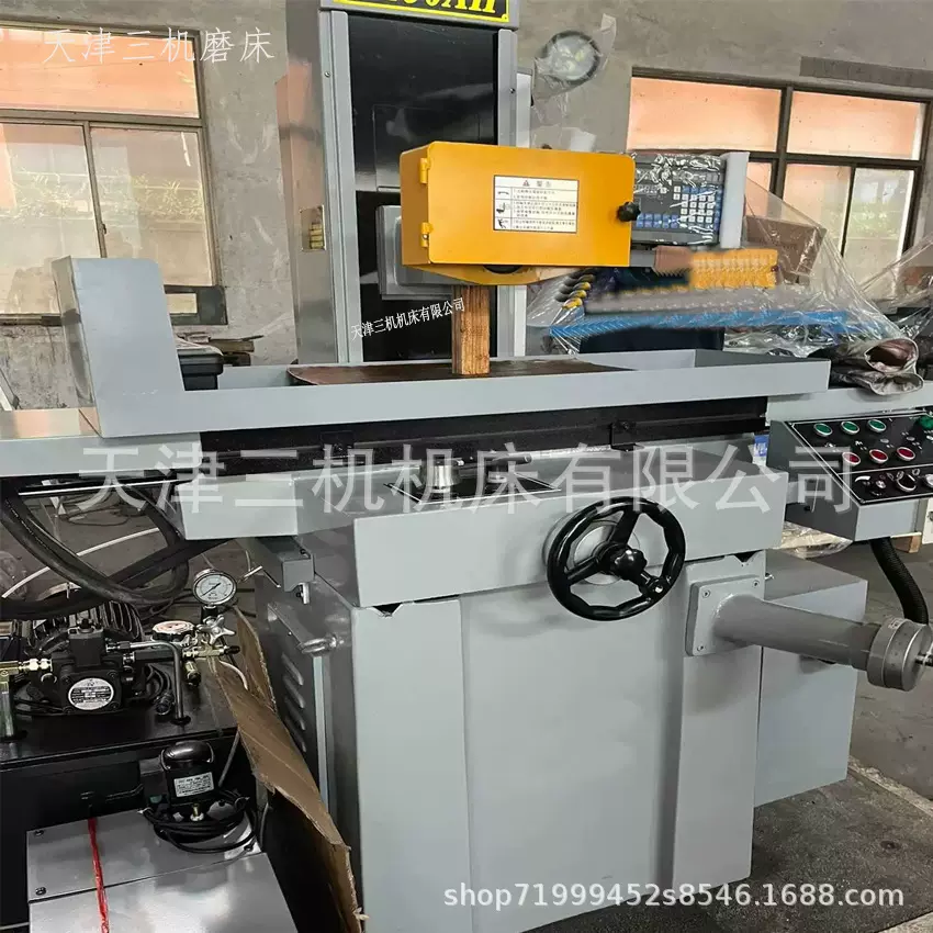 天津液压平面磨床半自动磨床250金属加工自动磨床加工