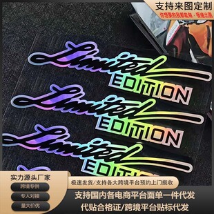 ���QLIMITED EDITION ��ˮ��܇�N���D��Ӣ����ĸ�����沣�������N