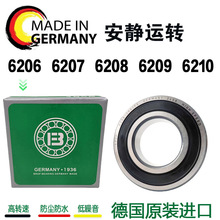 �¹�����6206rs 6207zz 6208 6209z 6210rz ϴ�»����ڸ������