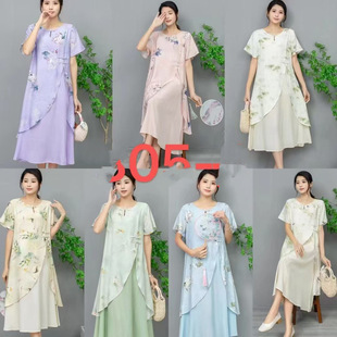 ����ʽ���b���L�B��ȹ2025�¿������LŮ�ļ���������ȹ��