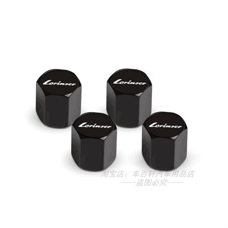 Suitable for C200L E300L GLE GLA GLC GLS decorative car tire valve caps, exterior modification