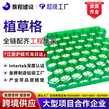 ͣ܇������܇��ֲ�ݸ�S�Һӵ��o�@�־G��ͣ܇λ�ӏ�����ֲ�ݸ�