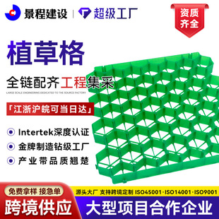 ͣ܇������܇��ֲ�ݸ�S�Һӵ��o�@�־G��ͣ܇λ�ӏ�����ֲ�ݸ�