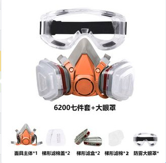 Máscara de gas máscara completa pintura en aerosol pulido máscara protectora protección contra incendios gran vista capucha especial a prueba de polvo transfronteriza 6800