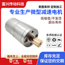 �S��ֱ�N΢��ֱ���p��늙C�������l�����R�_310��ˢֱ��늙C�� ��