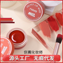 novo��װ���������ױ˿�޶�ɳ���ز�ճ��ѧ��Ů�ں���Ʒ���䴽ˢ