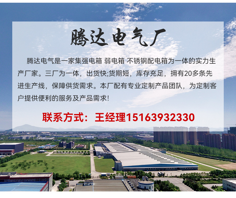 O1CN01uZIxUS1JV9uIcETI5_!!2212