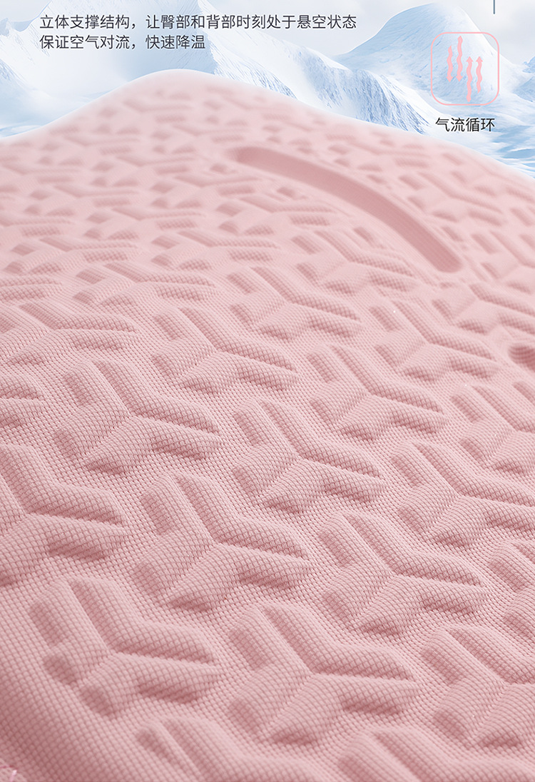 New Car Cushion Four Seasons Universal Summer Cool Mat Ice Silk Gel Seat Cushion Honeycomb Office Cool Mat