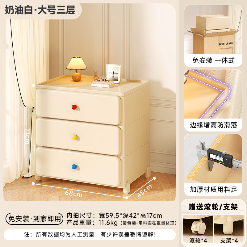 대형 사이즈 - 3겹 - 도파민 핸들