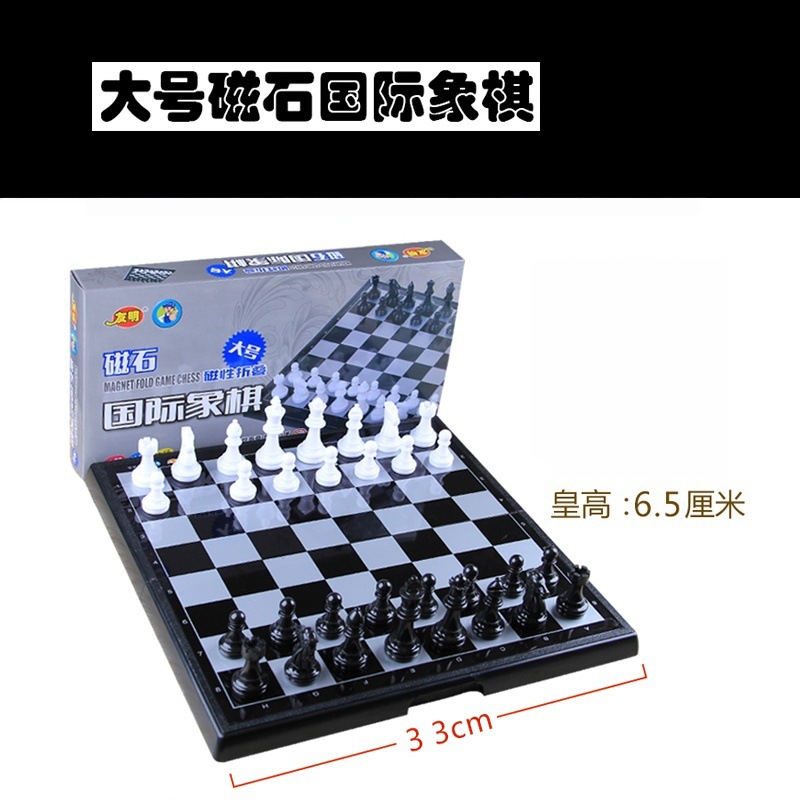 �羳ר����ʯ����������۵������Ա�Я���ɶ��ֹ��