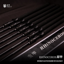 �x��[Ϭ��]Ӳ���׏��U�hͶ�͘����p���״�ڌ��þ����~��