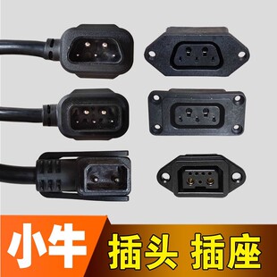 Сţ늄�܇N1s������D�Q���^M1M+US/U+N1늳��D�Ӿ���늘��D���^