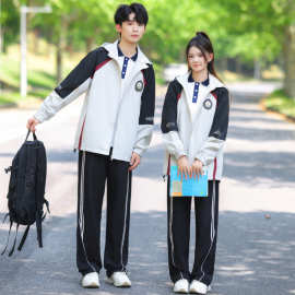 2025情侣装秋季学院风外套休闲三件套套装班服校服男女