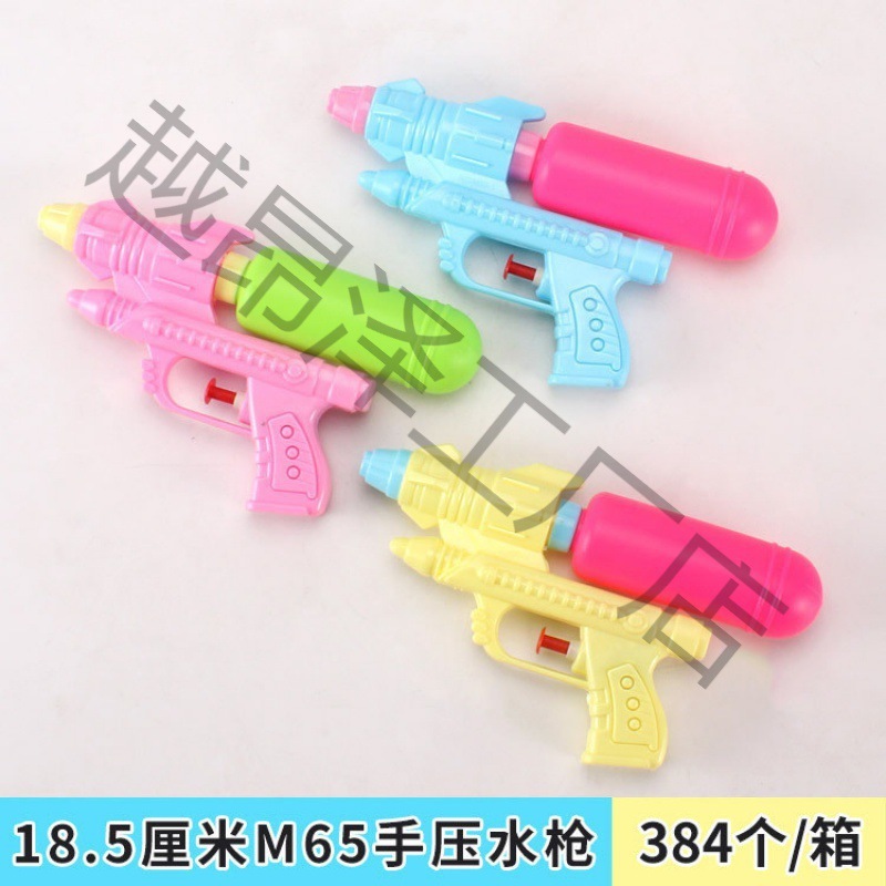 便宜玩具 几毛钱的礼品小玩具批发 元以下的小礼品义乌 儿童玩具|undefined