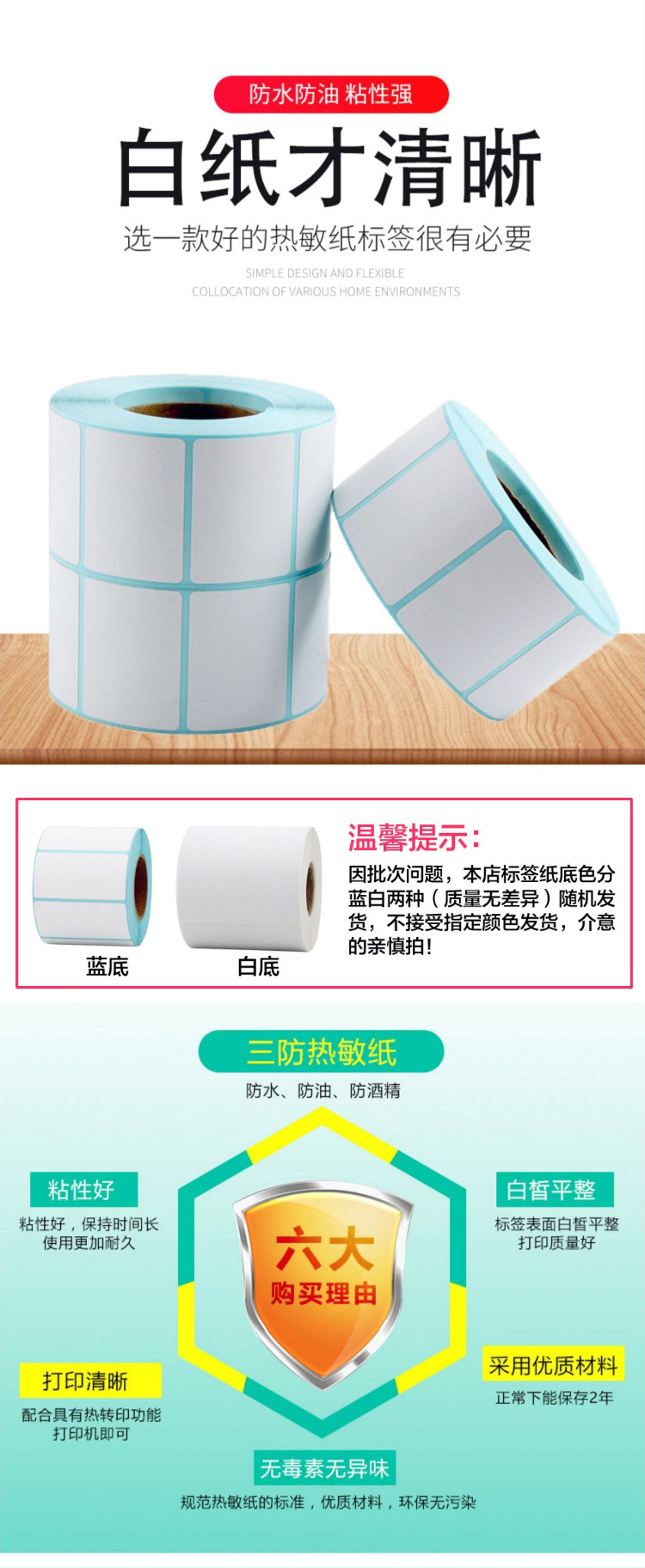 30系列三防?敏???_02.jpg