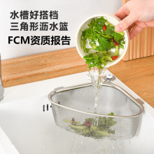 �羳�N������ˮ���^�V�Wʣ���ˮ�ط��������Ǟrˮ�@ϴ���ռ{�@