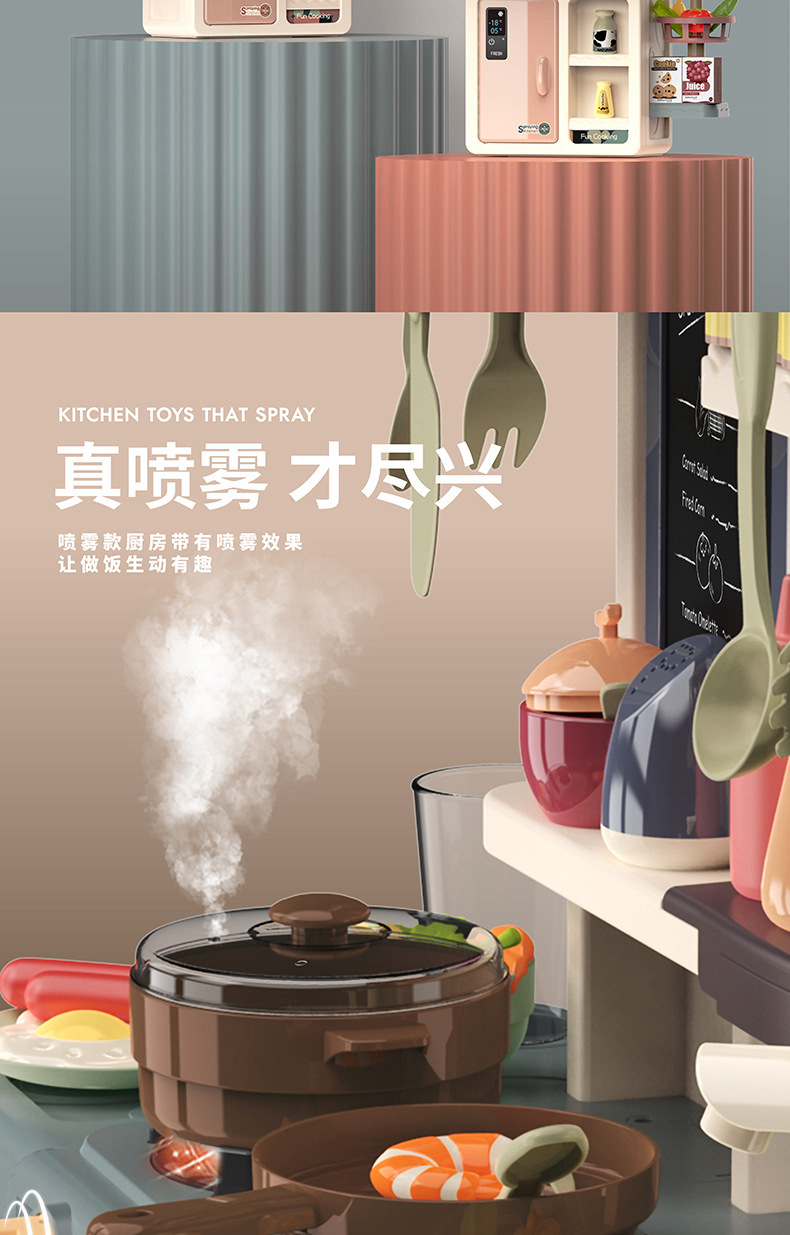 描述图_39.jpg