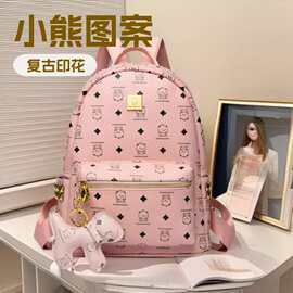 批发小熊男女双肩包韩版时尚PU复古经典印花双肩包多用途女生背包