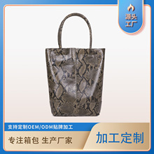 �����¿���Ƥ�y��ĸ��������Ҹ�°��W��ʽӡ������Ůʿ�μ������