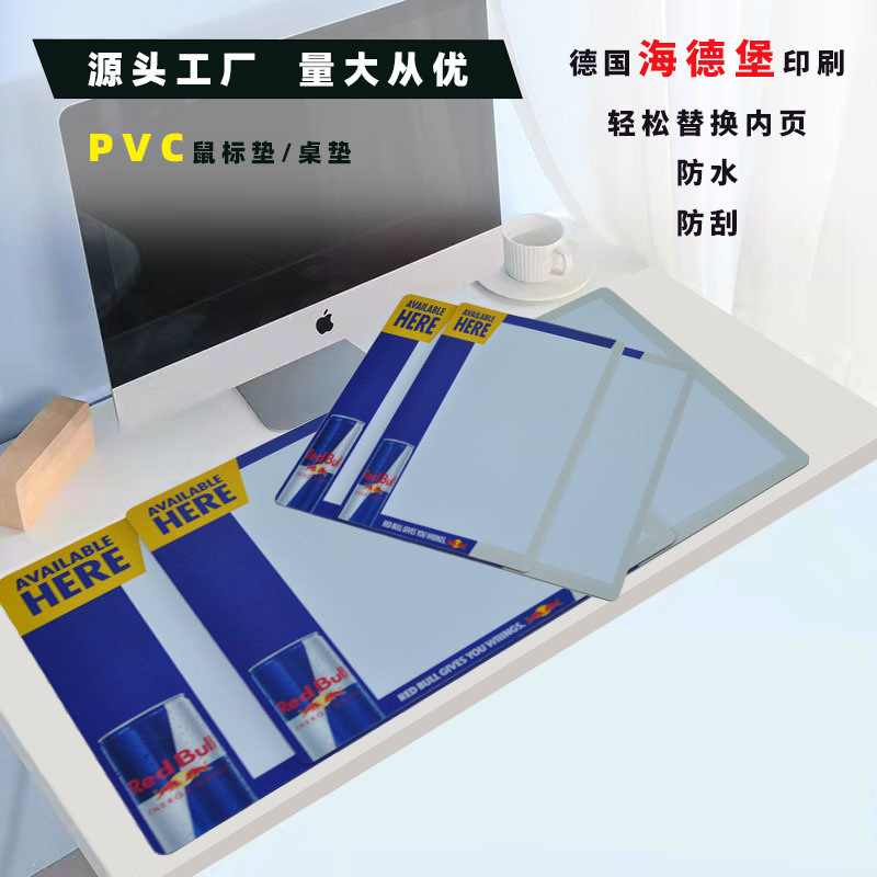 Polyethylene Pvc Transparent Mouse Pad Medical Promotional Color Printed Calendar Desk Pad Hard Surface Computer Mouse Advertising Customization Polyethylene Pvc Transparent Mouse Pad Medical Promotional Color Printed Calendar Desk Pad Hard Surface Computer Mouse Advertising Customization
