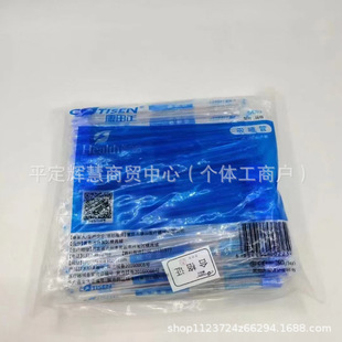 ���� ��ǻ���� ������һ�������ٹ� �������b100֧1�� �X�ƺĲ�