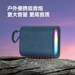 クロスボーダー G04 PRO ワイヤレス Bluetooth スピーカー RGB 照明屋外オーディオポータブルワイヤレスポータブルカードサブウーファー