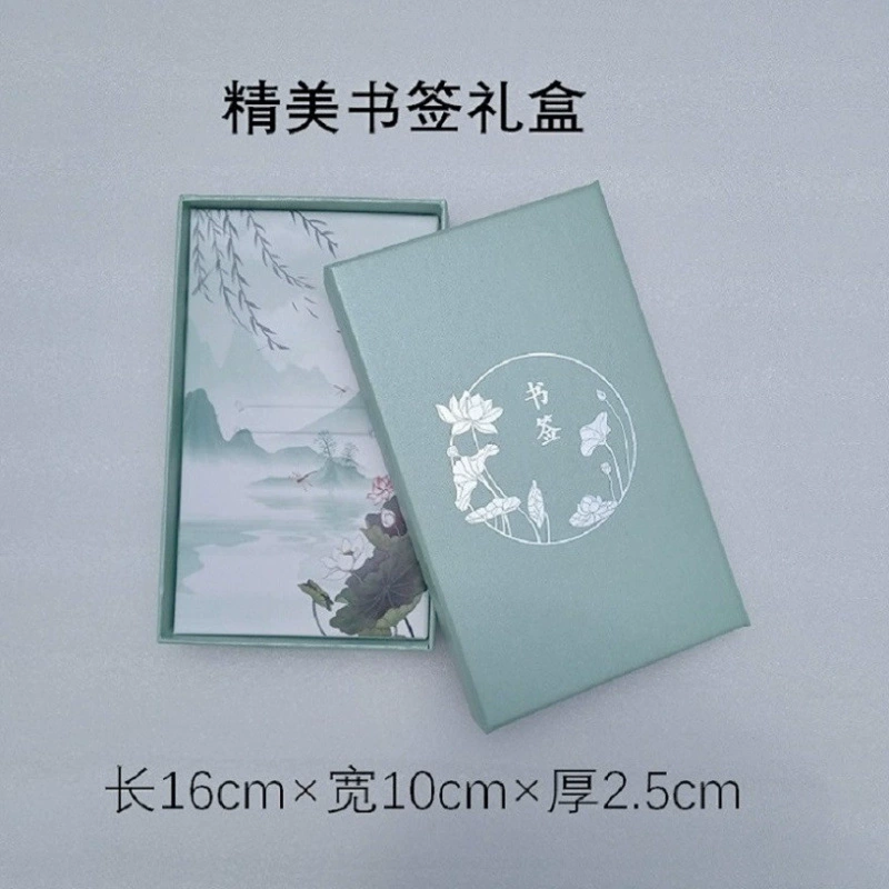 Blue cloisonné enamel handmade bookmark coaster tea tray bamboo board tray saucer embryo base student activity
