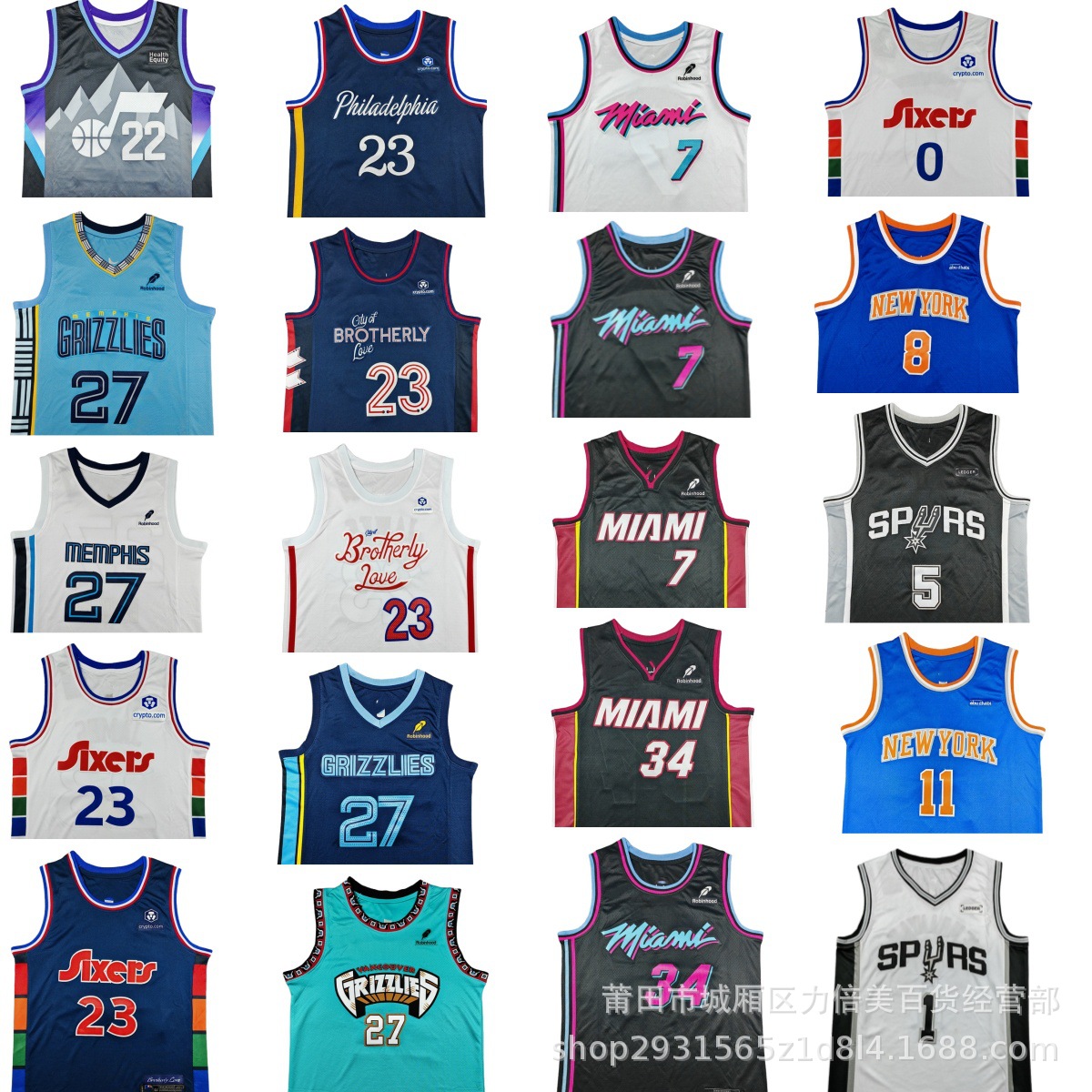 Wholesale foreign trade Knicks, Spurs, Heat, 76ers, Grizzlies, Jazz American-style embroidered basketball jerseys, sports vests, breathable