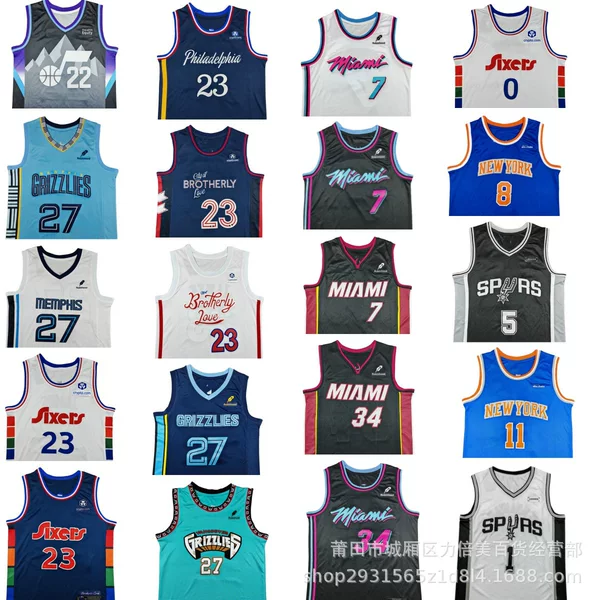 Wholesale foreign trade Knicks, Spurs, Heat, 76ers, Grizzlies, Jazz American-style embroidered basketball jerseys, sports vests, breathable
