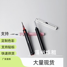 �羳�����坍�P�{�����C�坍ˢ�I�P�坍����y���a�๦���坍���b