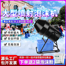 �����Ӵ��͓u�^��ĭ�C�׃��@�Θ���ˮ�Ϙ��@��̨Ӿ���Ɍ����ݙC