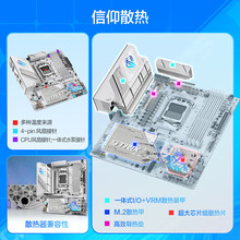 800X小85WIFIBXSTRIXS9CPUG主板AMI93D700NG吹雪0GROG其他