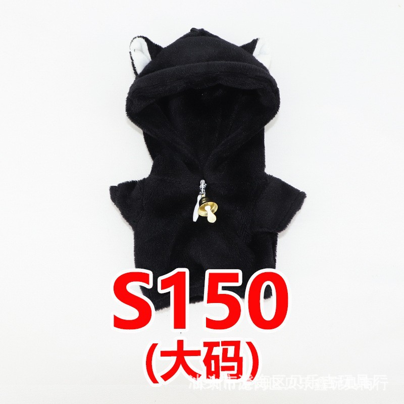 10cm ropa de bebé dinosaurio/tiburón mono de peluche ropa de casa 12cm ropa de bebé cuerpo de grasa muñeca de algodón Accesorios