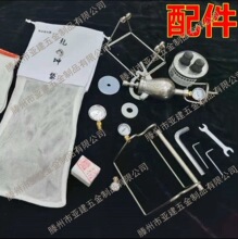 ���㱬�ٹȱ��׻��C���ȼ�Ϡt�ͼZʳ�Ŵ������ٹ�Ǭ����