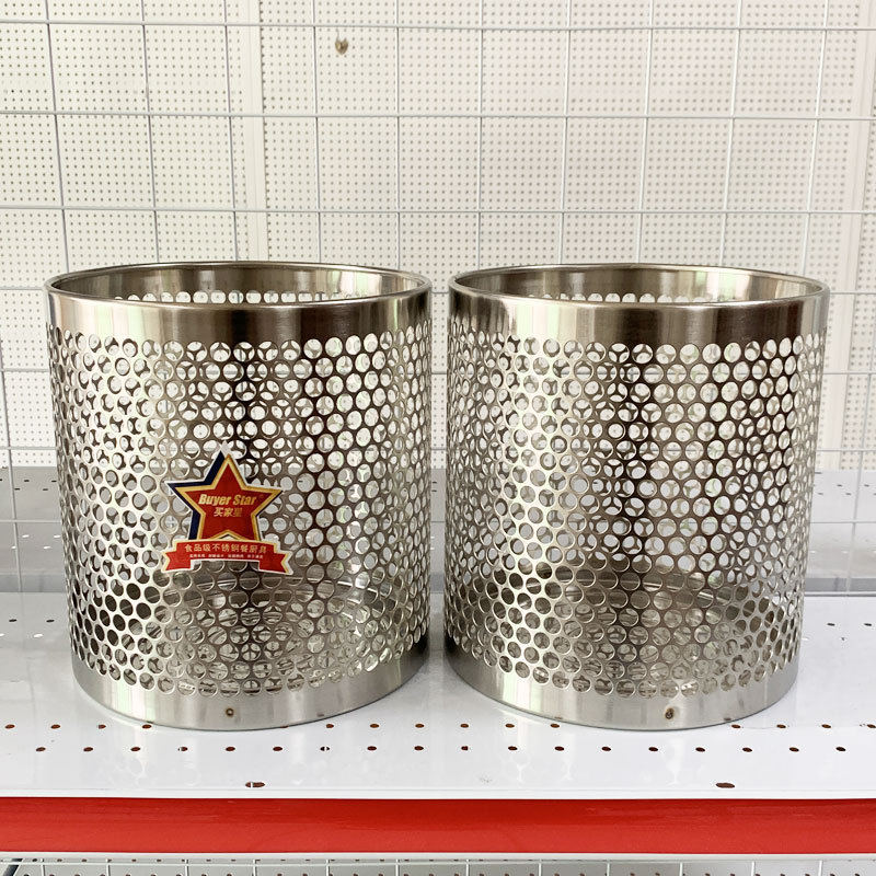 201 Stainless Steel Trash Can with a Simple Hollow Design, Round Household Kitchen Trash Can Without Lid, Wastebasket