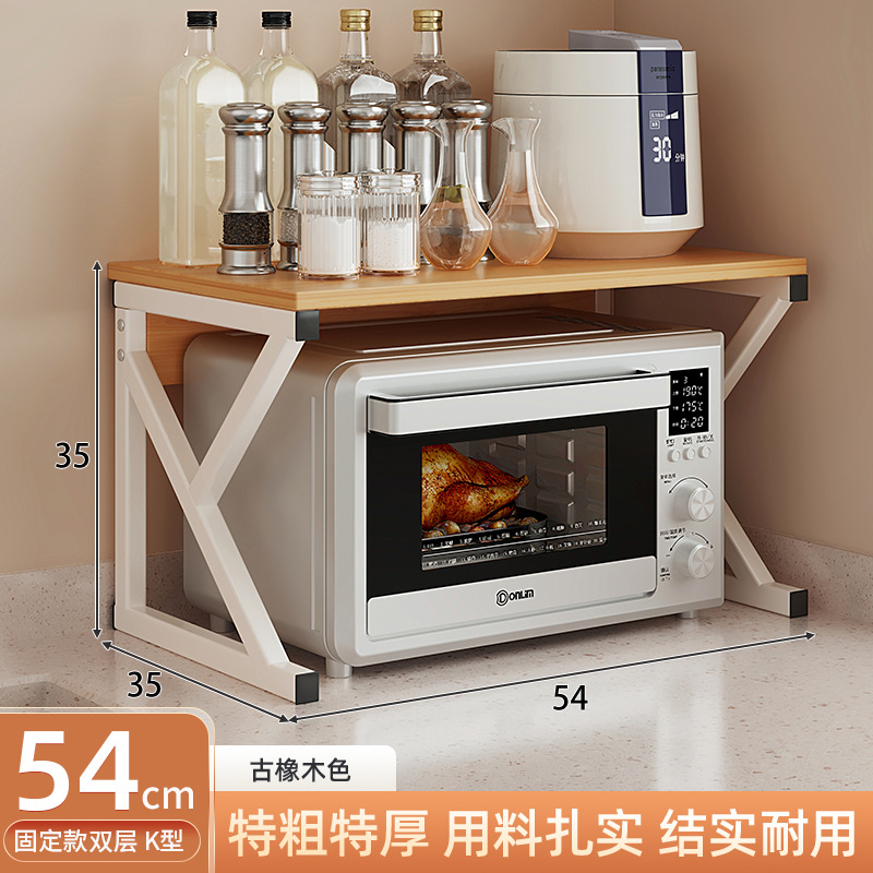 Cocina microondas rack de almacenamiento multifuncional hogar mesa de almacenamiento rack de doble capa horno soporte en capas rack de almacenamiento