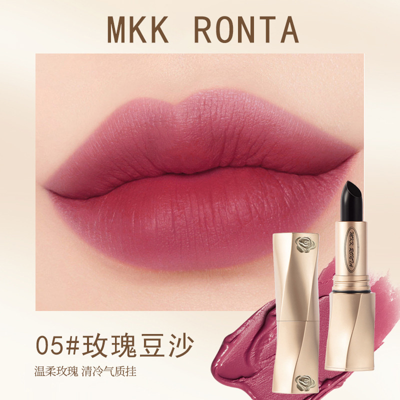 MKKRONTA ブラックマジックシークレットリップスティックカップ、長持ちする唇保護、フェードノンスティックカップリップライン、保湿、防水|undefined