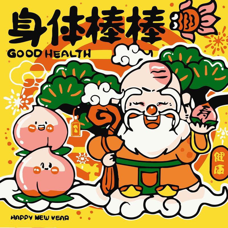 新しい漫画デジタル油絵DIY塗り絵ラブブサンリオ手作り塗り絵装飾画卸売|undefined