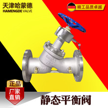 ���ɵ�SP45F-16P���P�304�����i���o�Bƽ���y�քӷ��m�����{���y