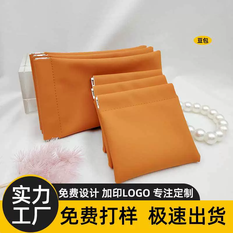 Новая кожаная сумка Hermès по индивидуальному заказу, жемчужный браслет, солнцезащитные очки, серьги, кольцо, изысканная косметичка.