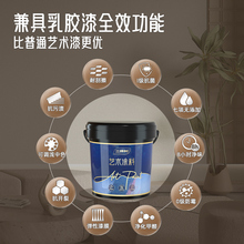 �S��ֱ�Nˇ�g�ᵰ�����ҕ�����������b���҃Ƞ��漡����ʩ������