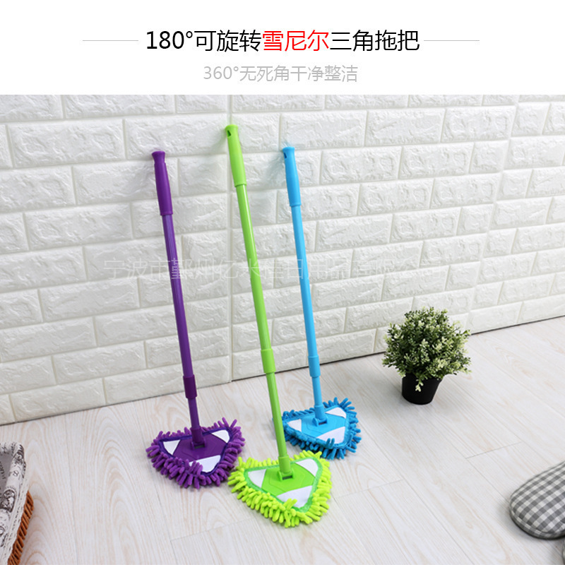 Lazy triangle rotating cleaning mop retractable glass cleaner kitchen bathroom living room floor roof wipe