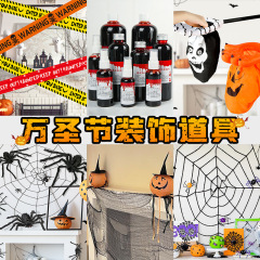 万圣节南瓜手糖果袋摆件万圣节讨糖袋装饰派对用品捣蛋鬼游戏道具